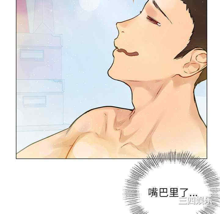 首尔行/都市男女