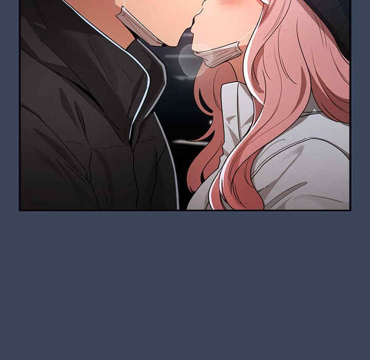 疫情期间的家教生活/疫情下的家教生活