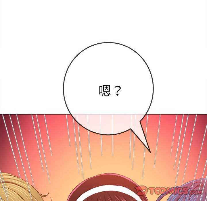 难缠小恶女/恶女勾勾缠