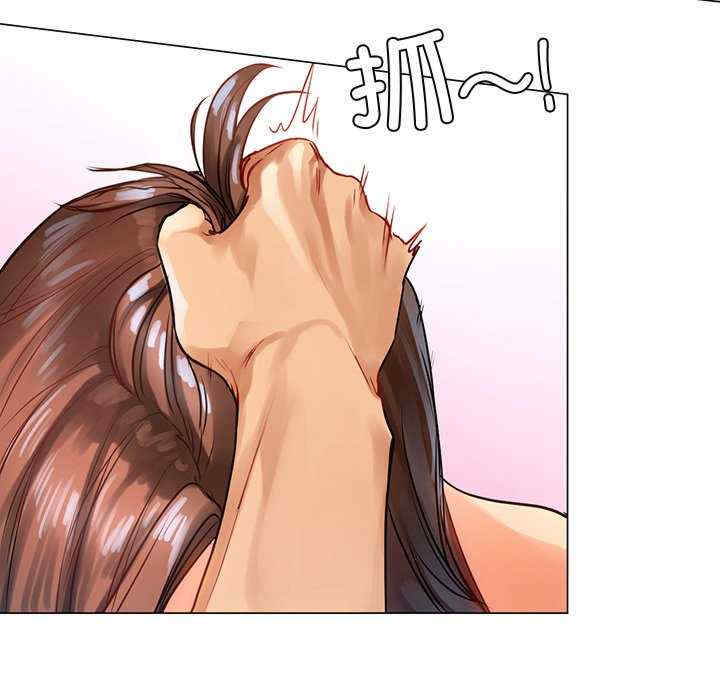 首尔行/都市男女