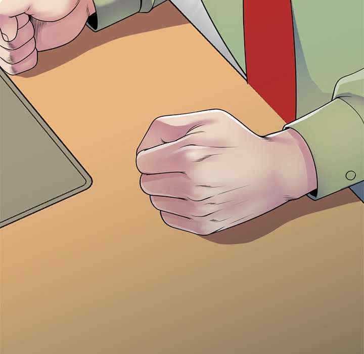 我的老婆是老师/别叫我老师