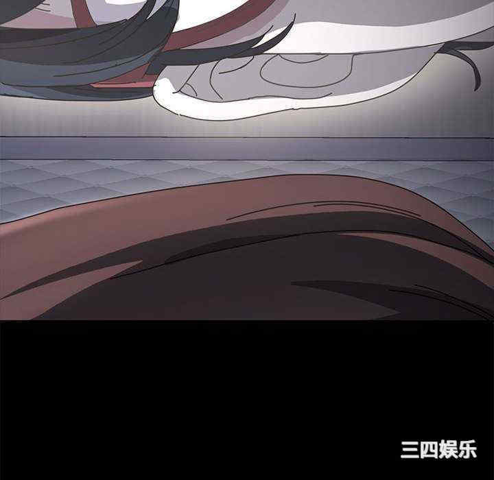 赘婿要通吃/我家的赘婿大人