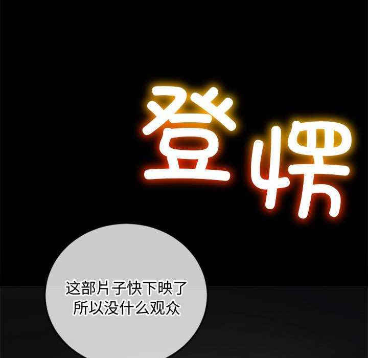 难缠小恶女/恶女勾勾缠