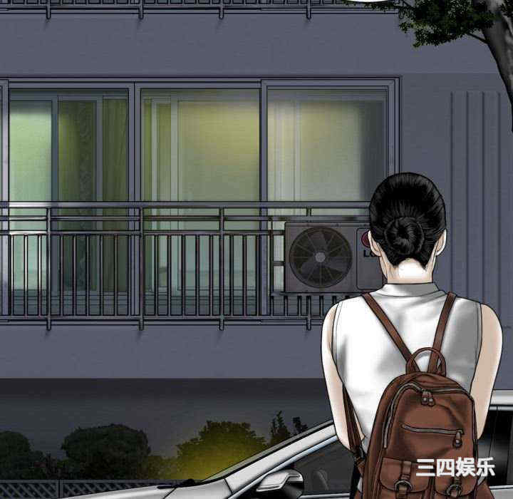 女性友人/换友派对