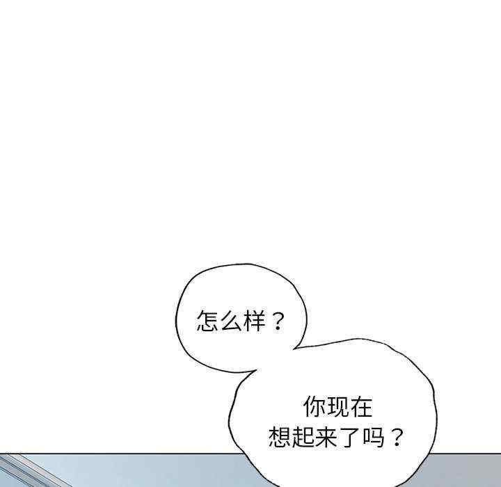 首尔行/都市男女