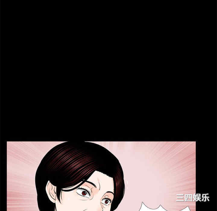 借子/传宗接代好困难