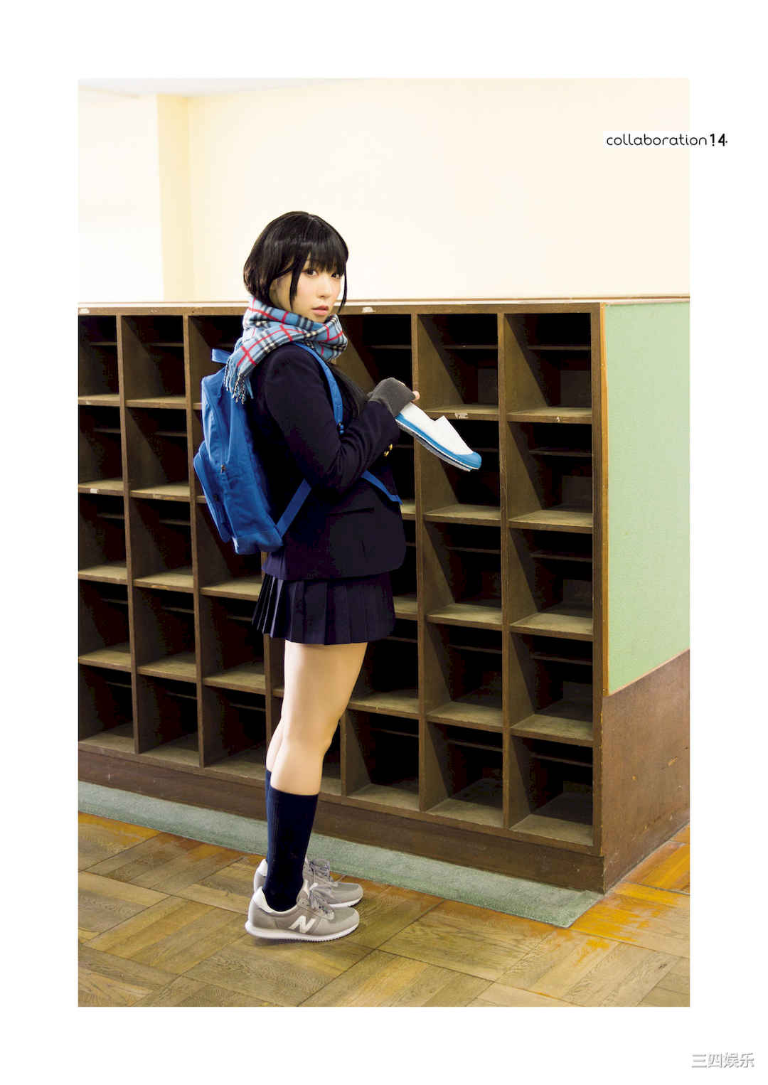 伊织萌写真集《僕の心のヤバイやつ》高清全本