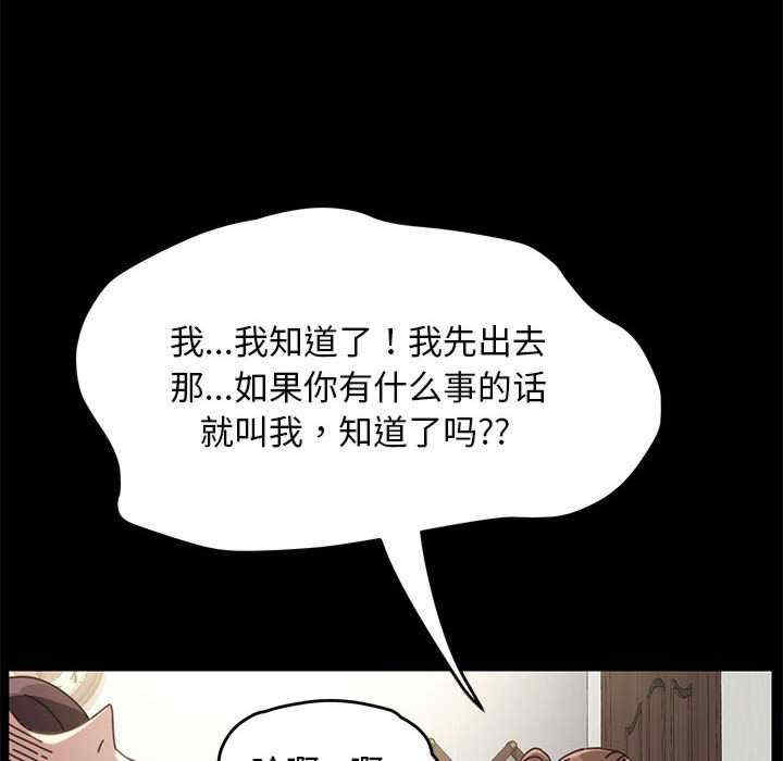 赘婿要通吃/我家的赘婿大人