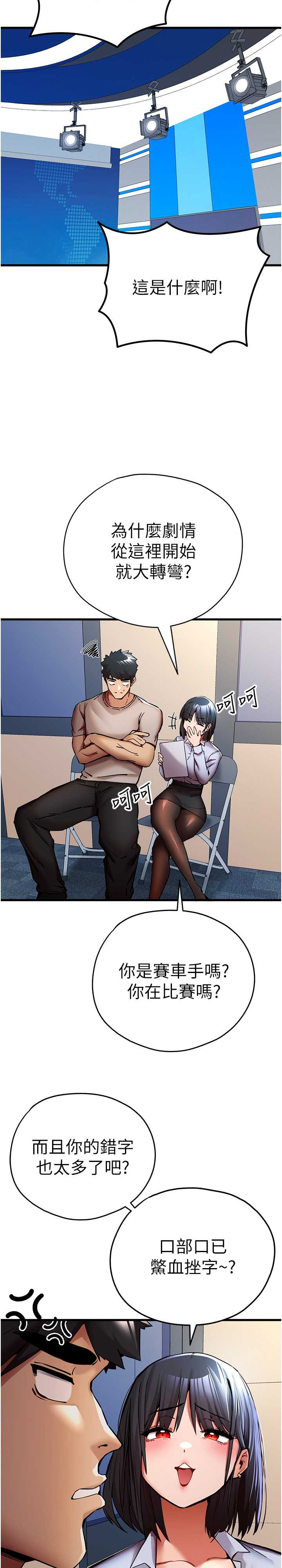 初次深交,请多指教