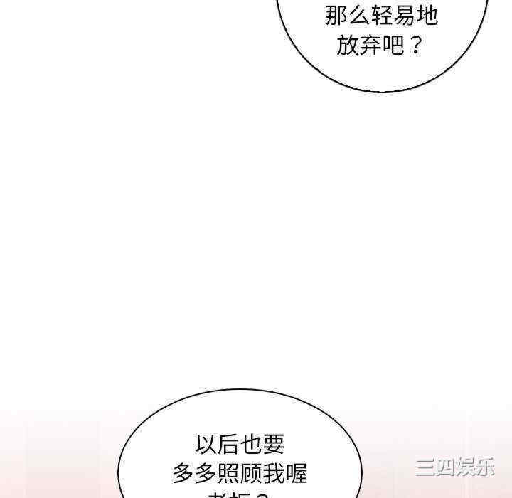 秘密工坊/手工饰品工厂