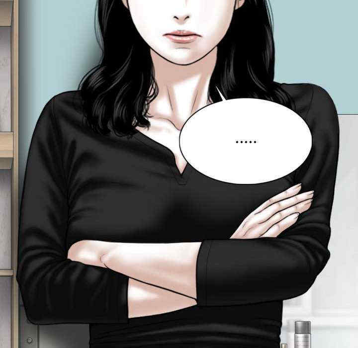 女性友人/换友派对