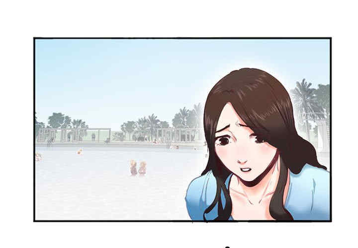 莫名被调教的滋味/危险邂逅