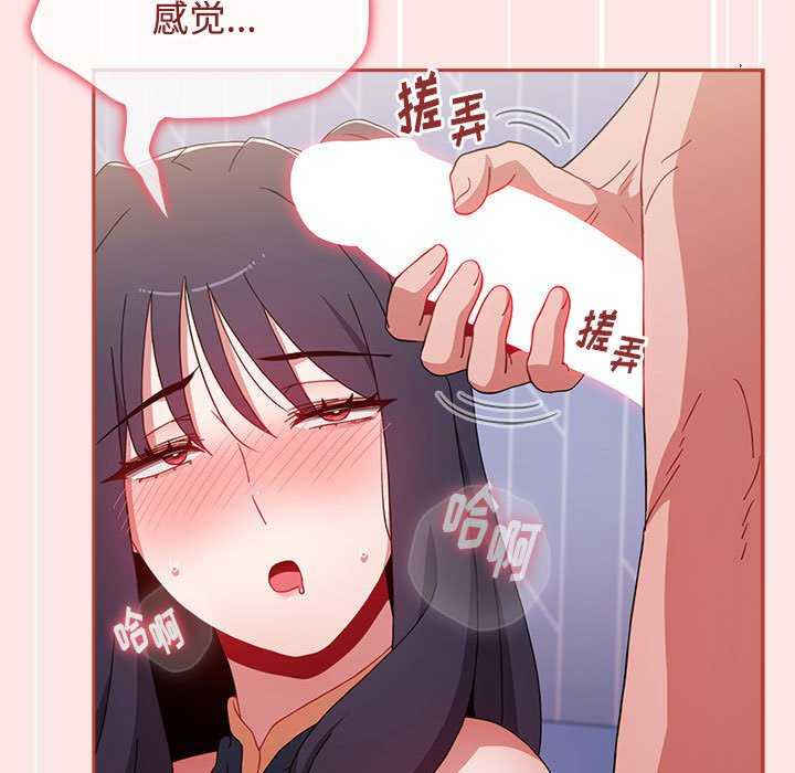 小孩子才做选择