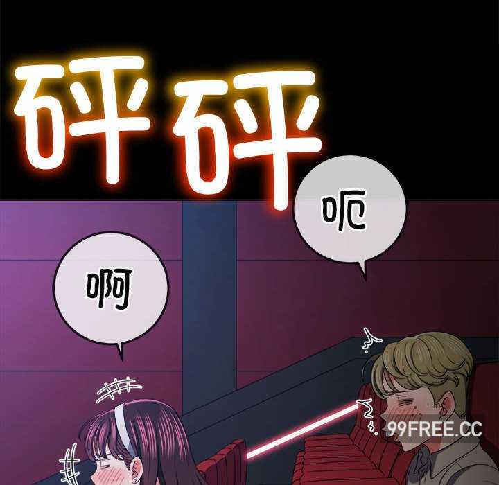 难缠小恶女/恶女勾勾缠