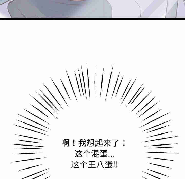 上门男家教/超人气美术家教