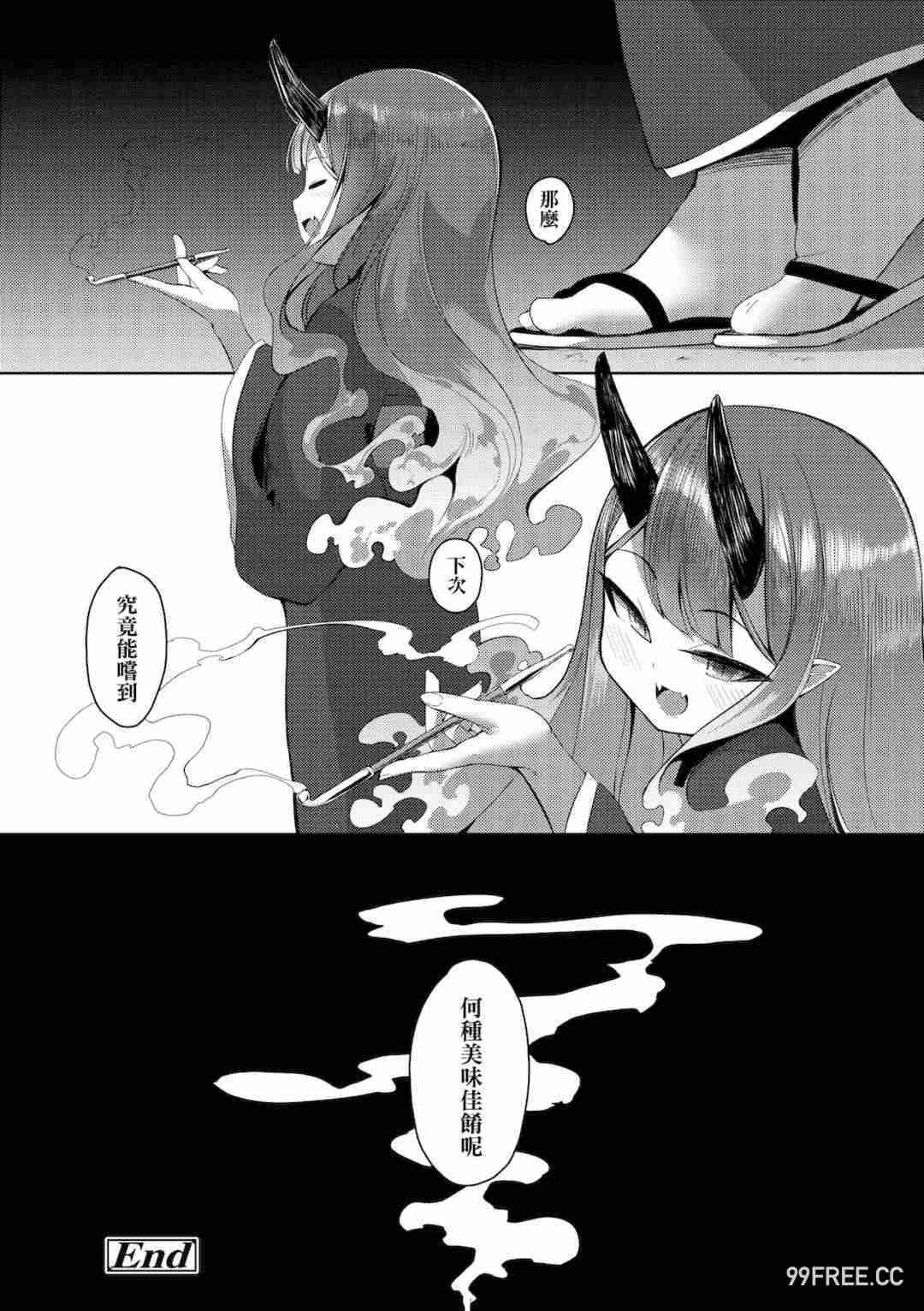 [ゑぬ] 一夜人世逢瀬のままに