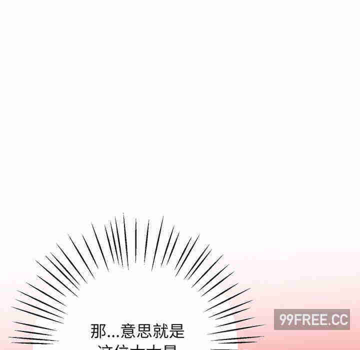 上门男家教/超人气美术家教