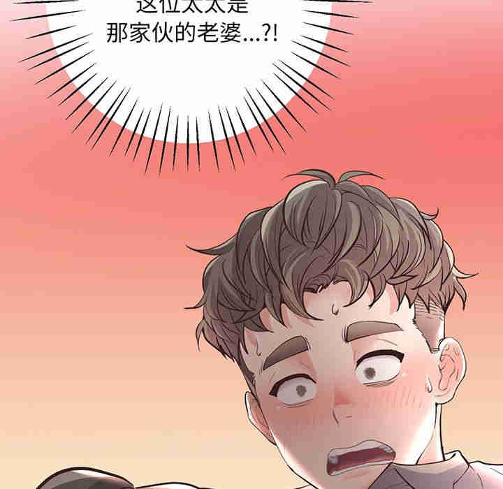 上门男家教/超人气美术家教