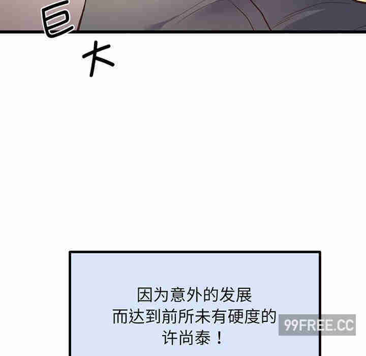 上门男家教/超人气美术家教