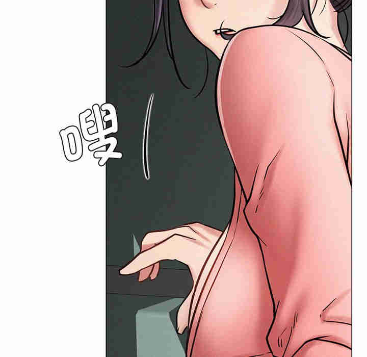 屋檐下的光/当我们在一起