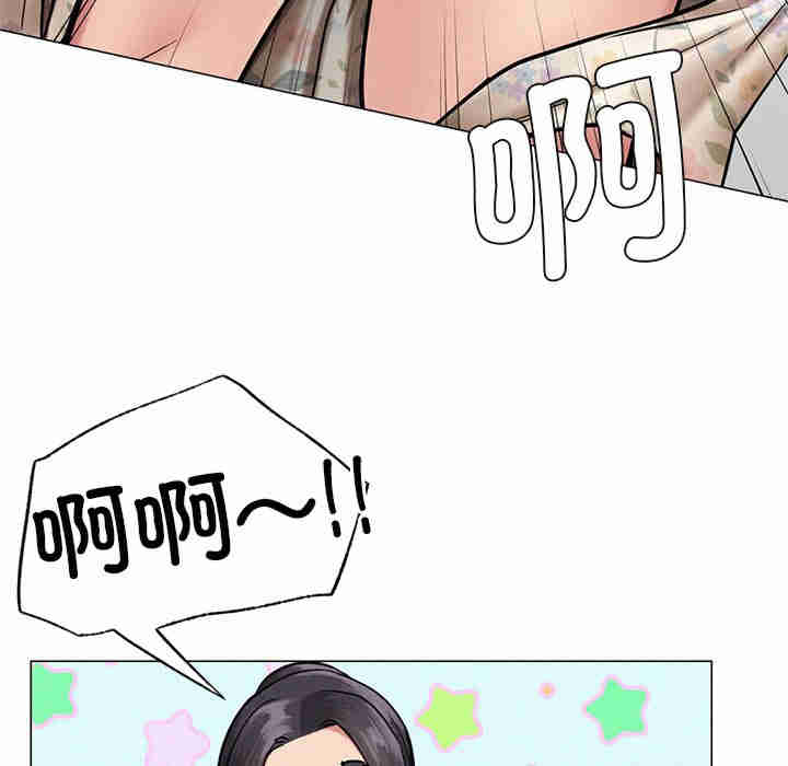 屋檐下的光/当我们在一起