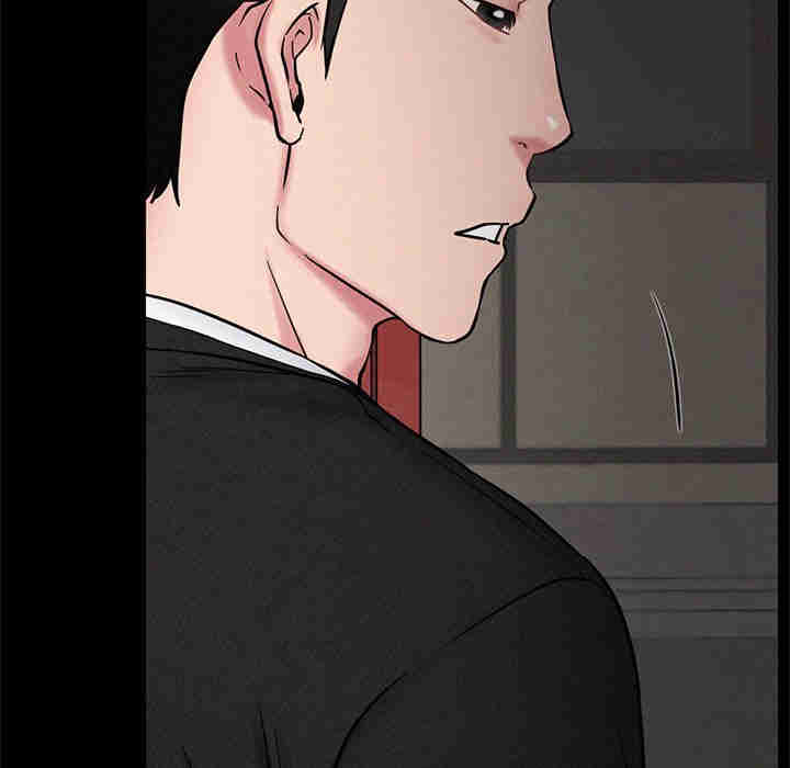 屋檐下的光/当我们在一起