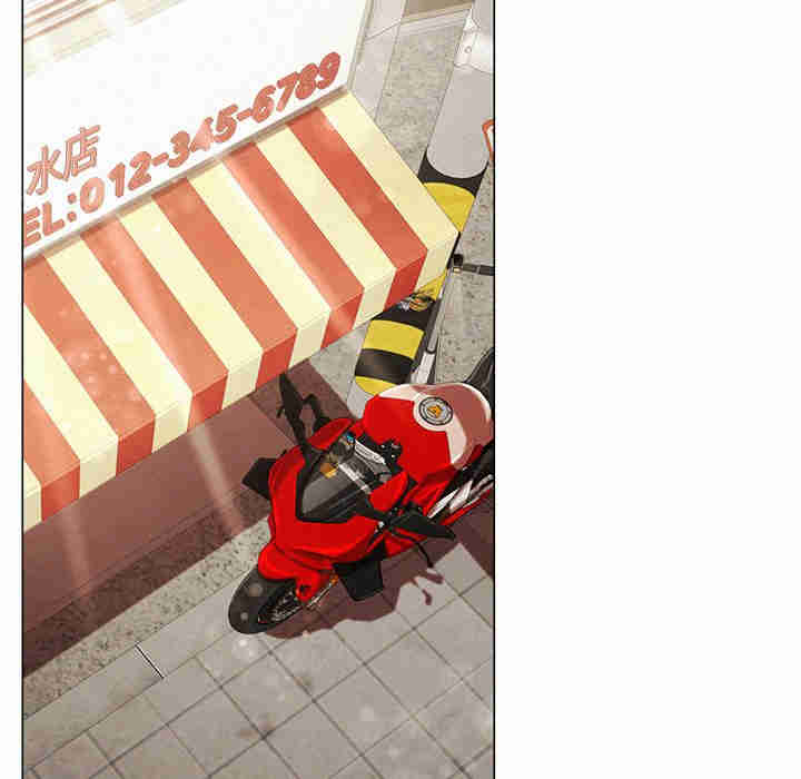 屋檐下的光/当我们在一起