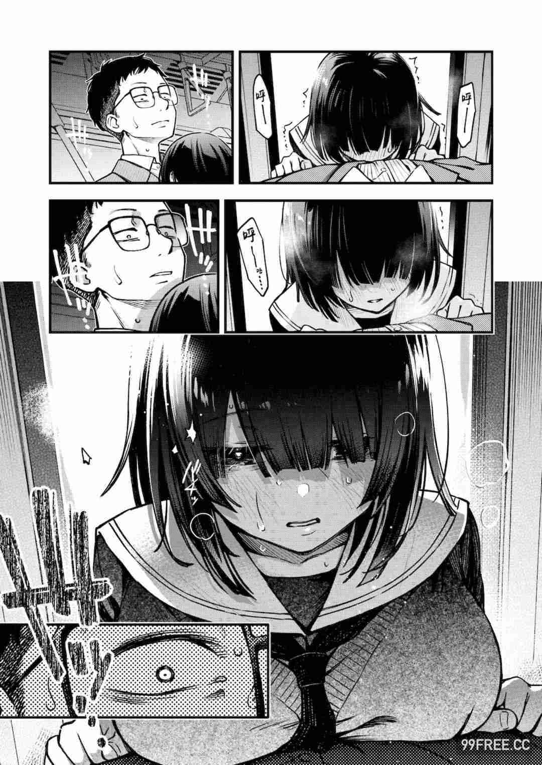 [どじろー] 処女がサカっちゃだめですか？