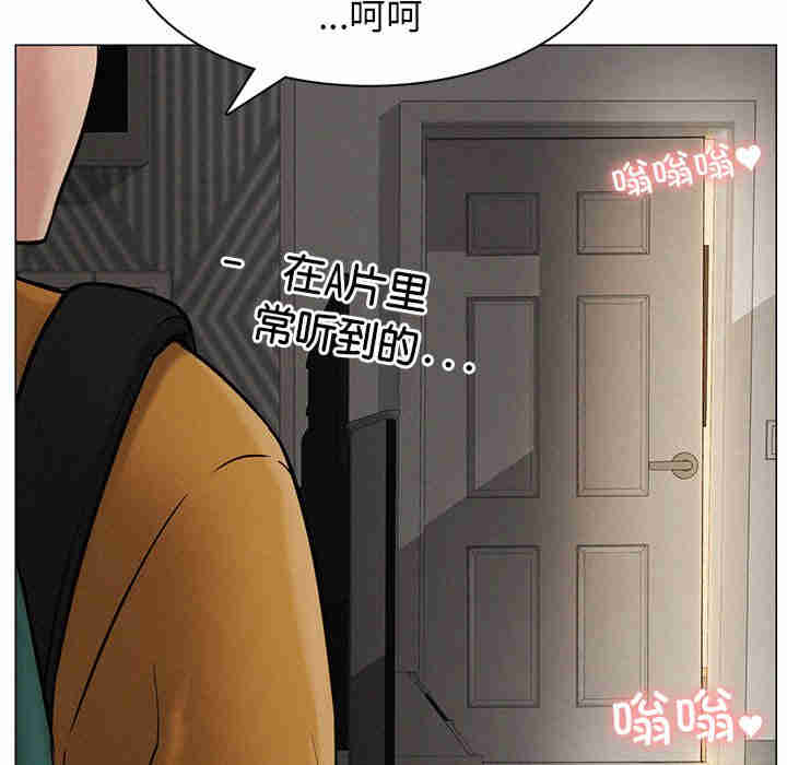 屋檐下的光/当我们在一起