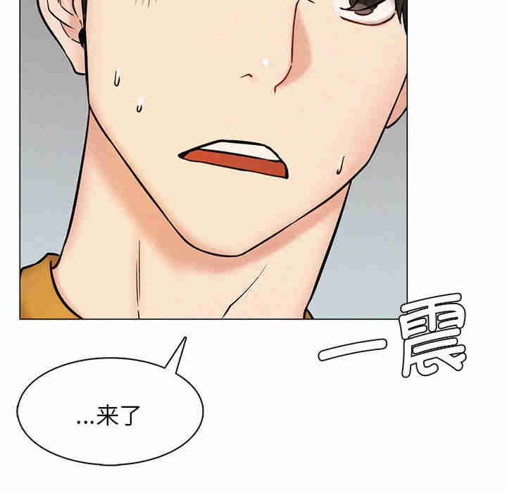 屋檐下的光/当我们在一起