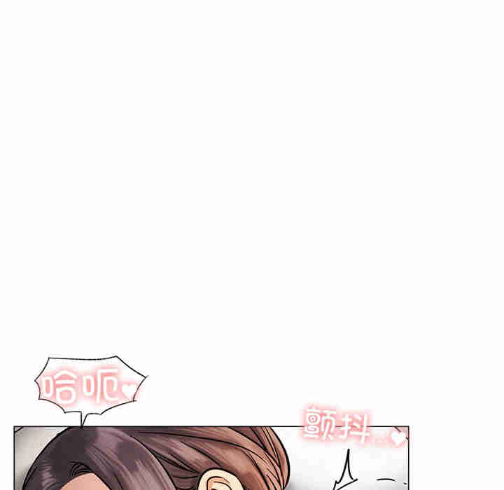 屋檐下的光/当我们在一起