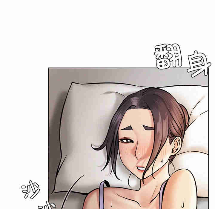 屋檐下的光/当我们在一起