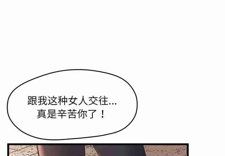 上门男家教/超人气美术家教