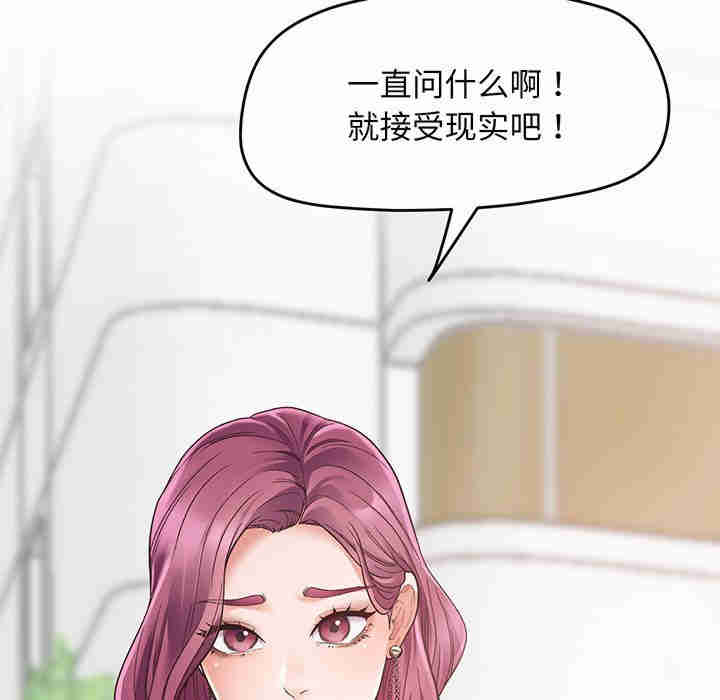 上门男家教/超人气美术家教