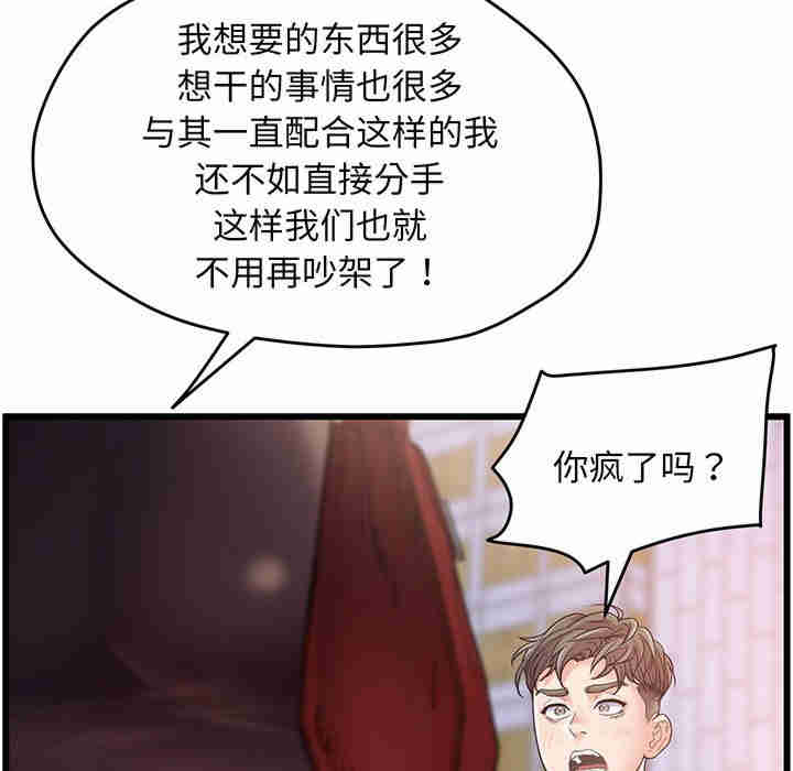 上门男家教/超人气美术家教