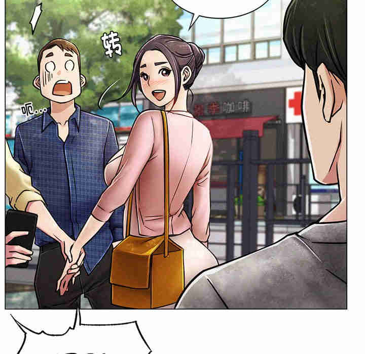 屋檐下的光/当我们在一起