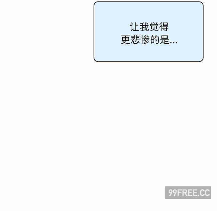 上门男家教/超人气美术家教