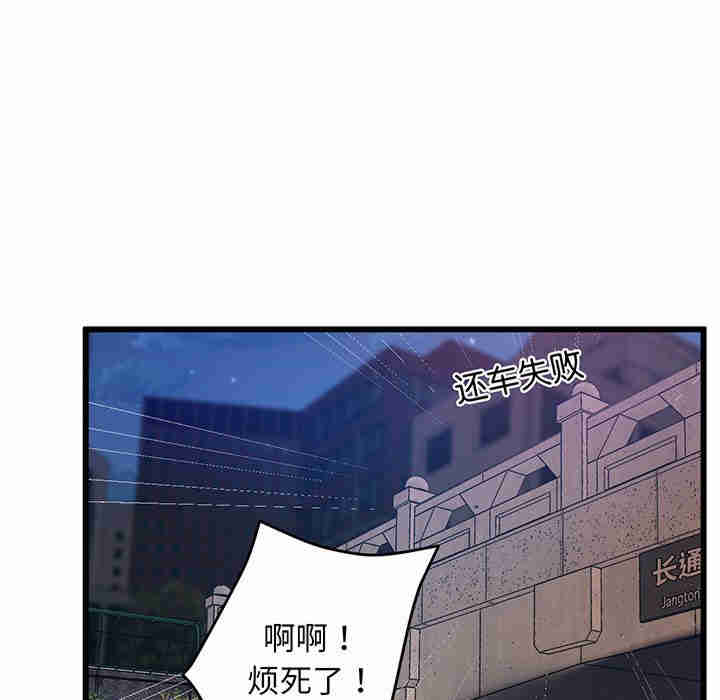 上门男家教/超人气美术家教