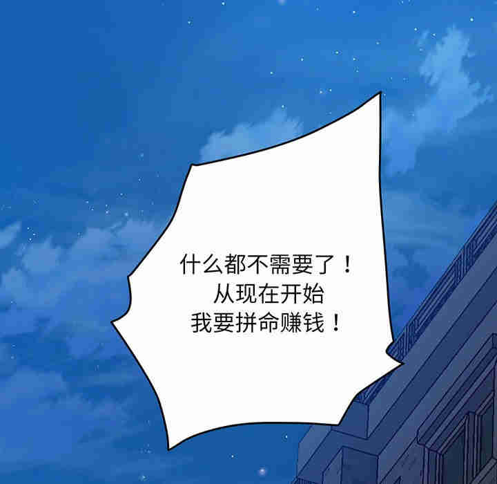 上门男家教/超人气美术家教