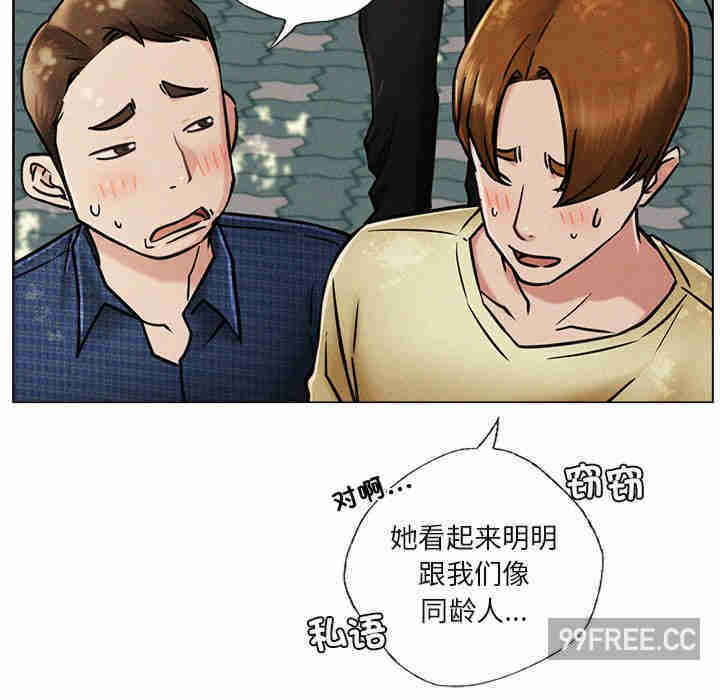 屋檐下的光/当我们在一起