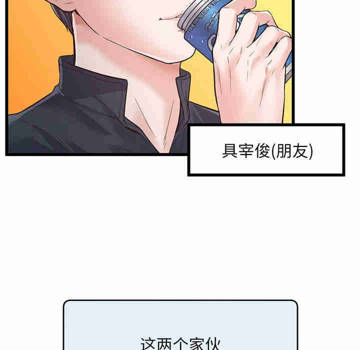 上门男家教/超人气美术家教