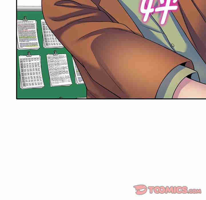 我的老婆是老师/别叫我老师