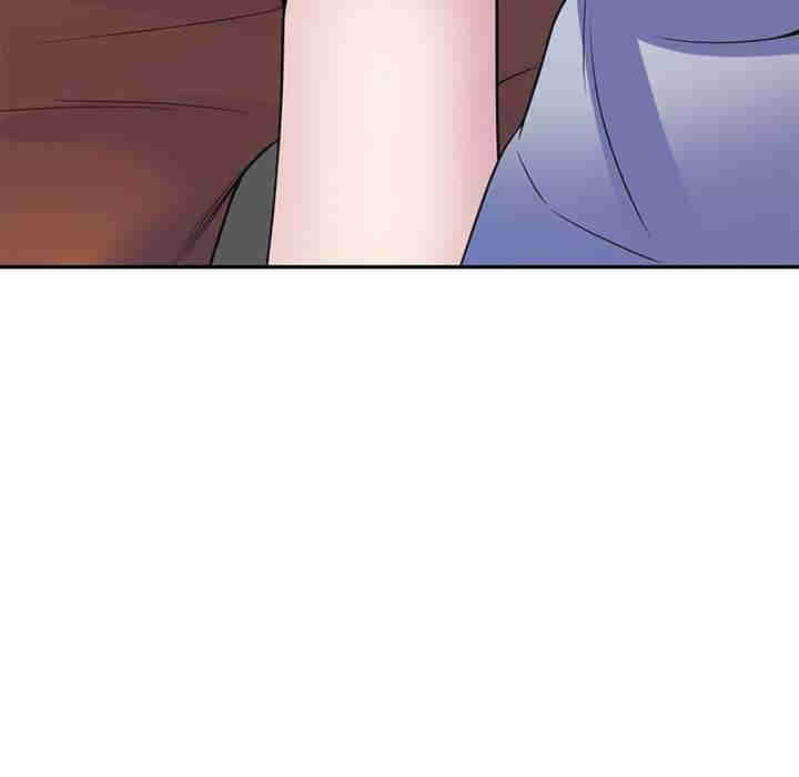 我的老婆是老师/别叫我老师