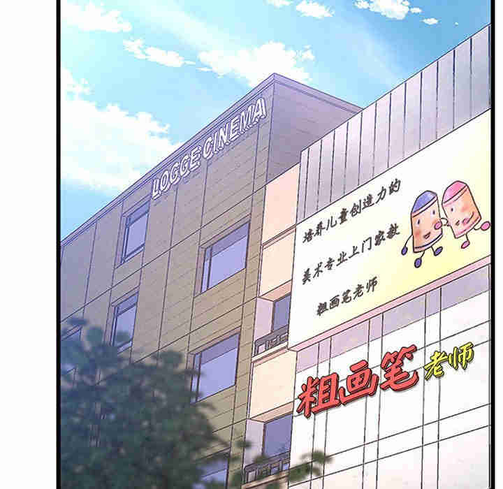 上门男家教/超人气美术家教