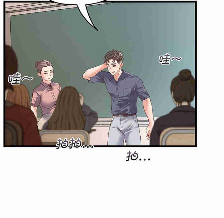 上门男家教/超人气美术家教