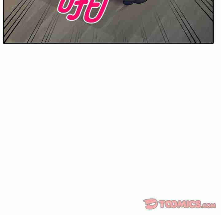 我的老婆是老师/别叫我老师