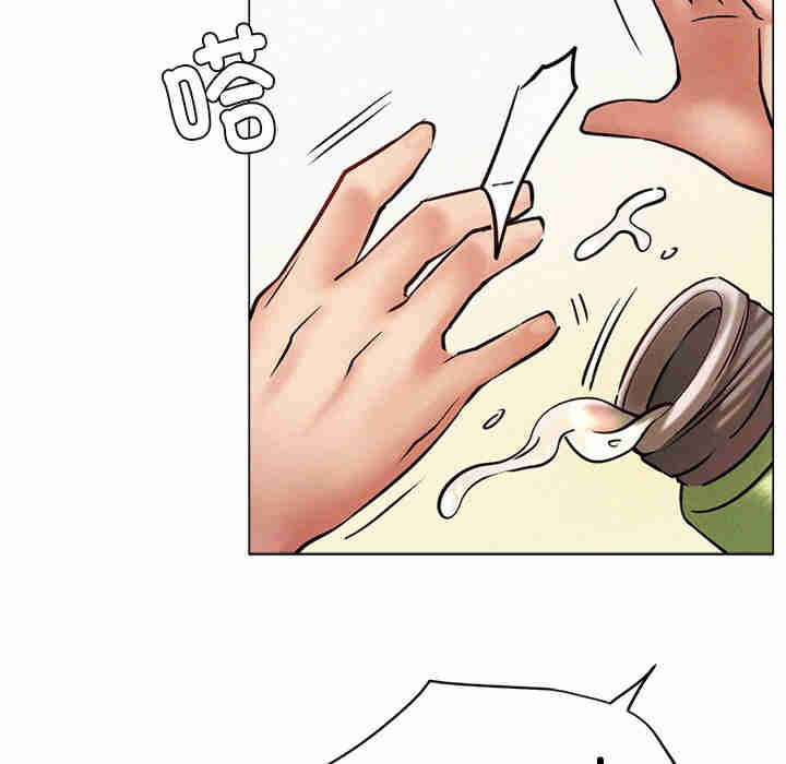 屋檐下的光/当我们在一起