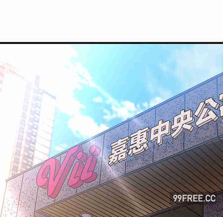 上门男家教/超人气美术家教