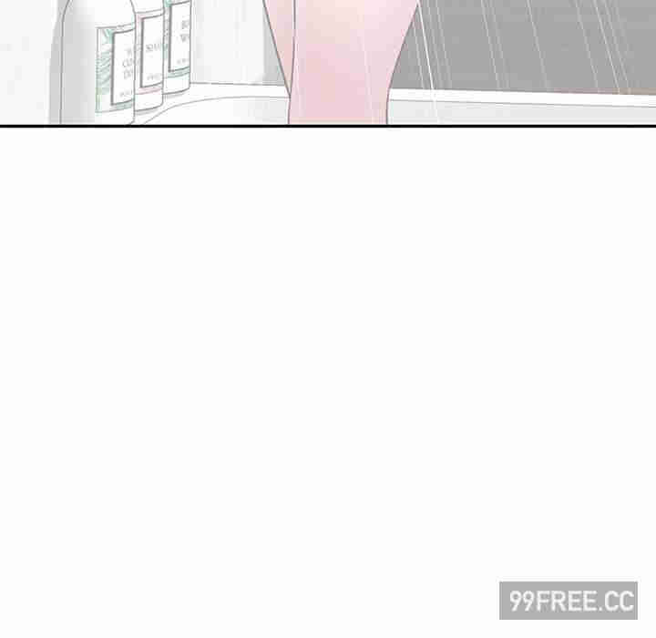 我的老婆是老师/别叫我老师