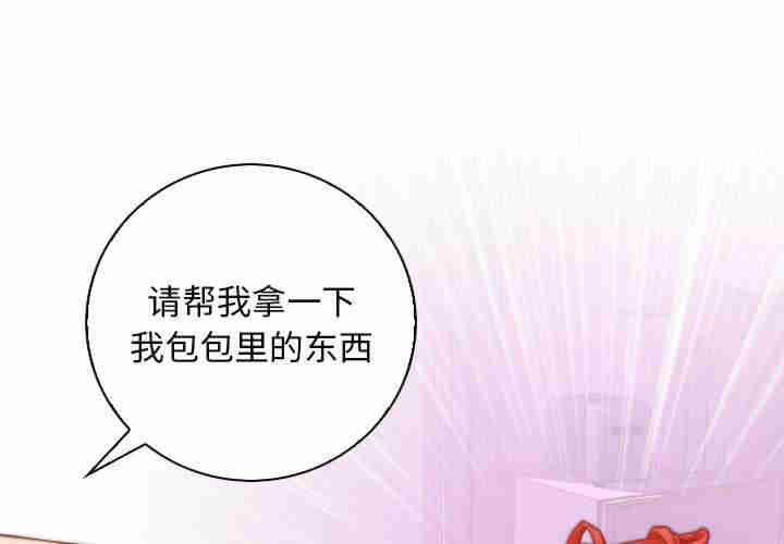 秘密工坊/手工饰品工厂